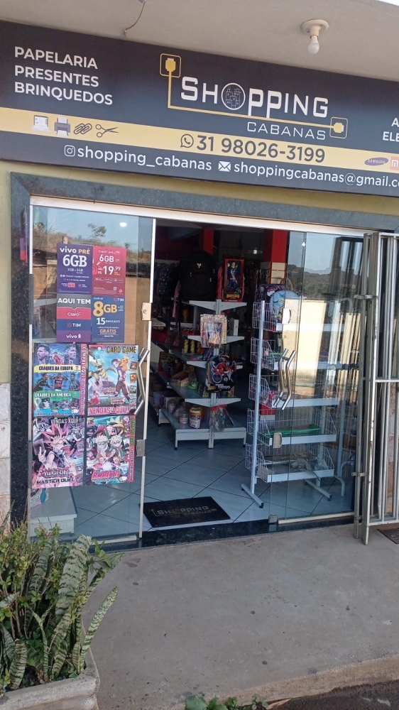 Foto de Shopping Cabanas