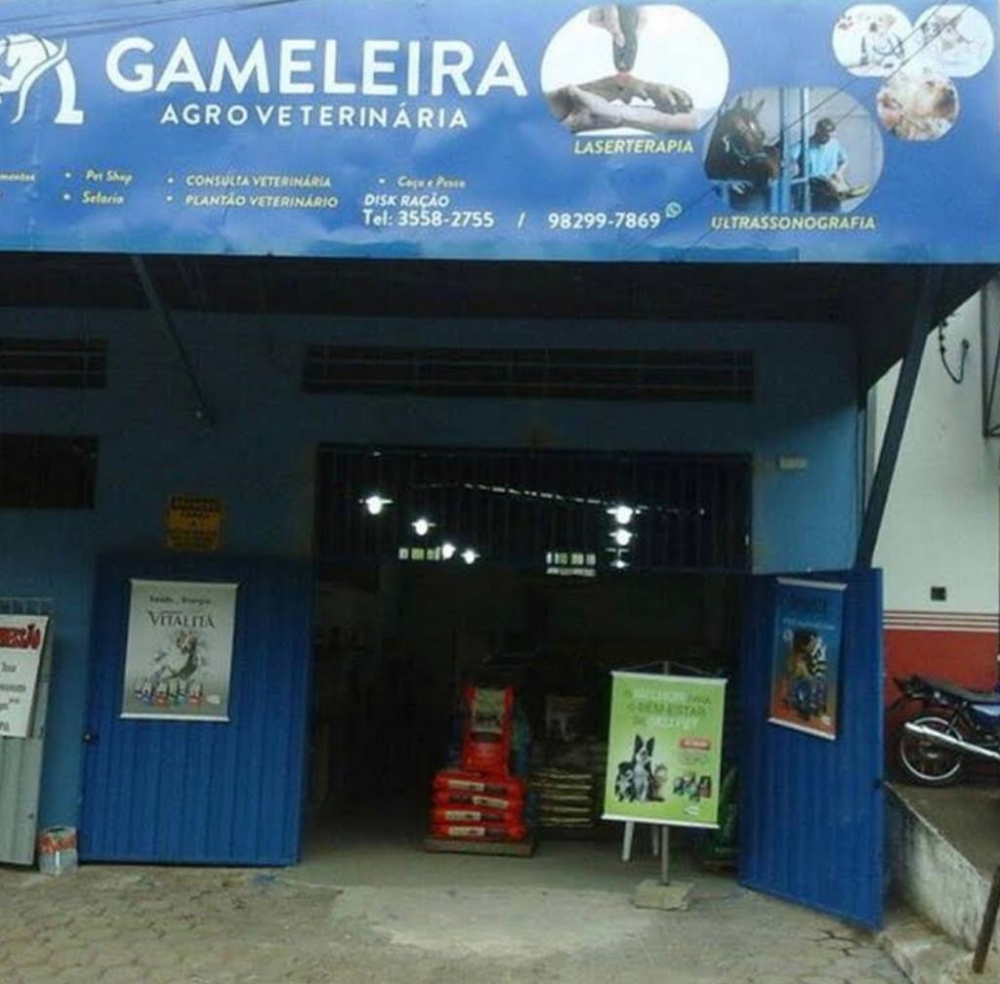 Foto de Veterinária Gameleira