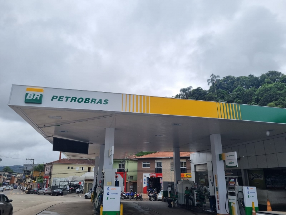 Foto de Posto Catete