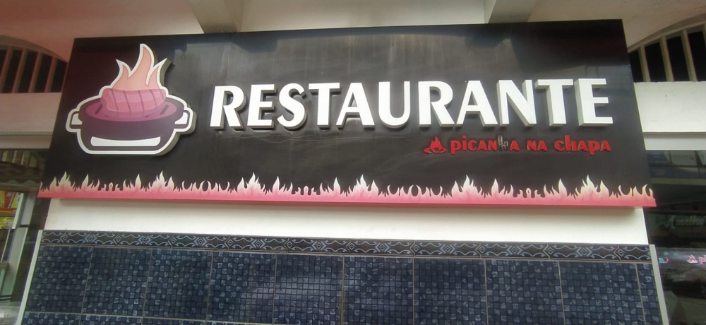 Foto de Restaurante Casarão Grill
