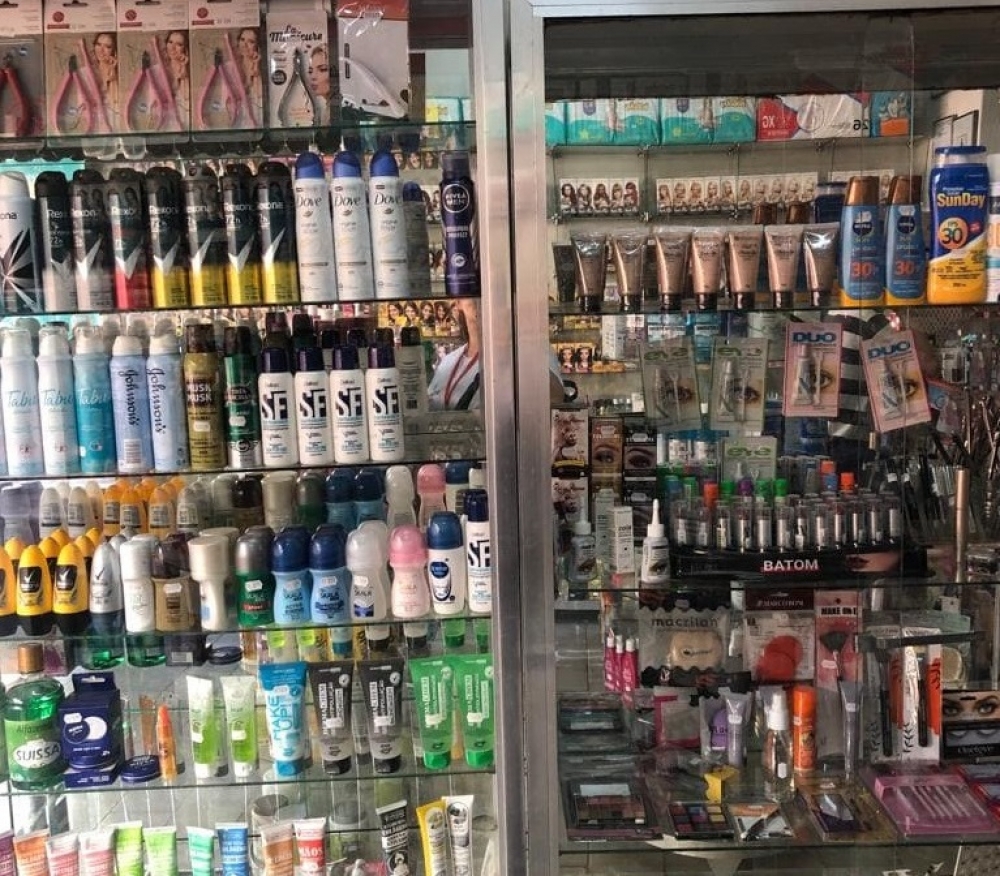 Foto de Perfumaria e Cosméticos Itacolomy