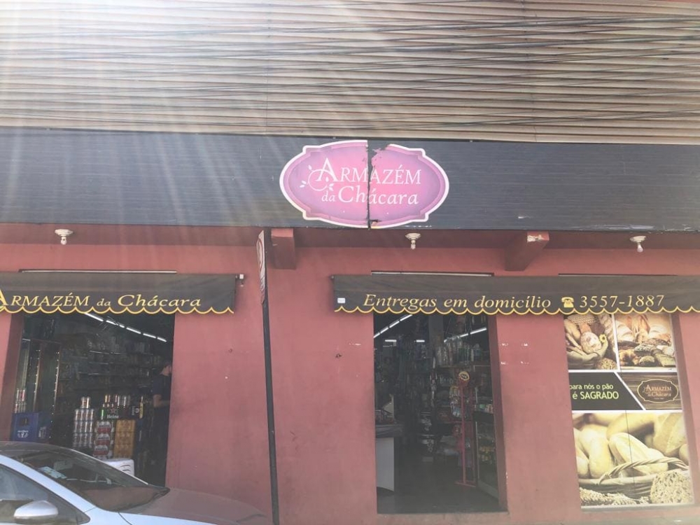 Foto de Armazém da Chácara