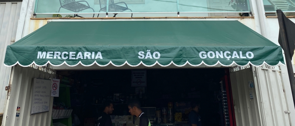 Foto de Mercearia Cardoso