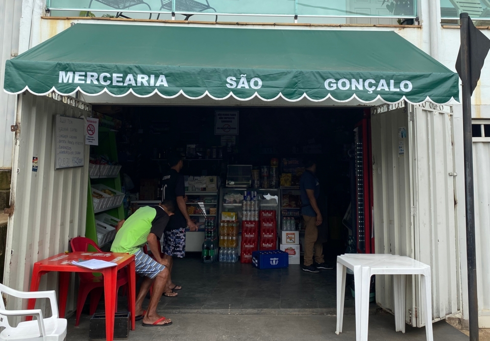 Foto de Mercearia Cardoso