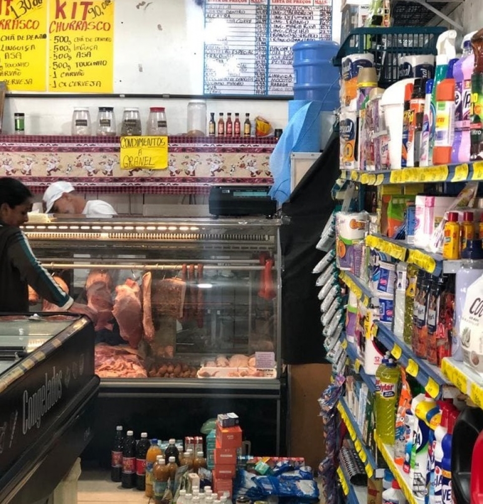 Foto de Comercial Maia