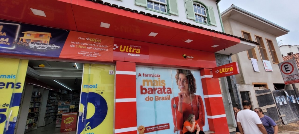 Foto de Ultra Popular