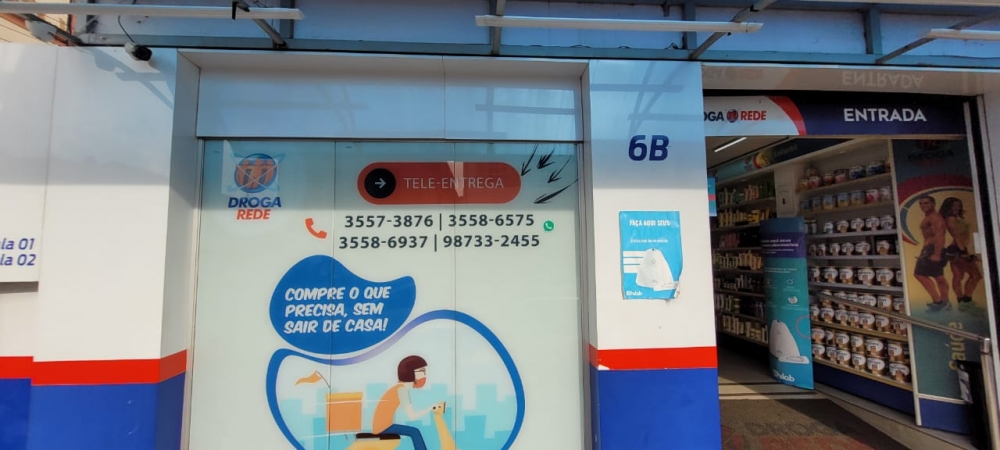 Foto de Drogaria São Geraldo