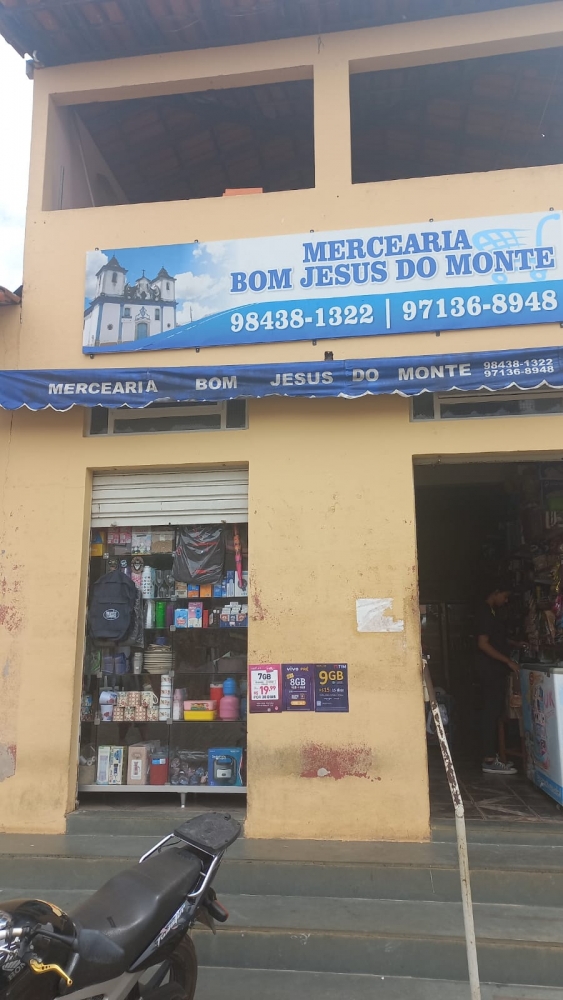 Foto de Mercearia Bom Jesus do Monte