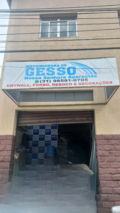 Foto de Distribuidora de Gesso Nossa Senhora Aparecida