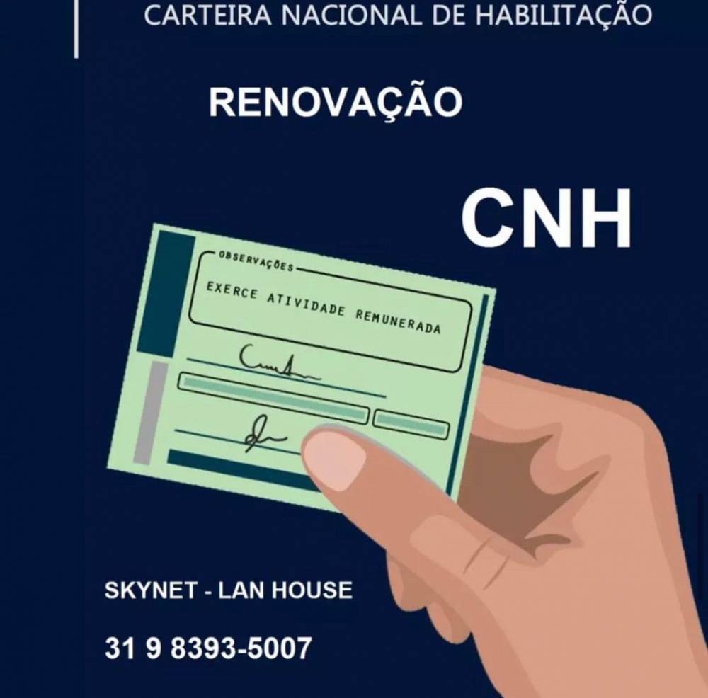 Foto de SkyNet LanHouse