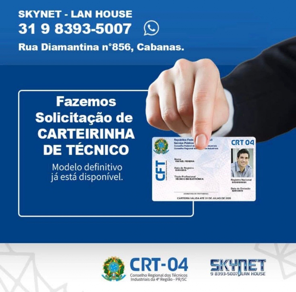 Foto de SkyNet LanHouse