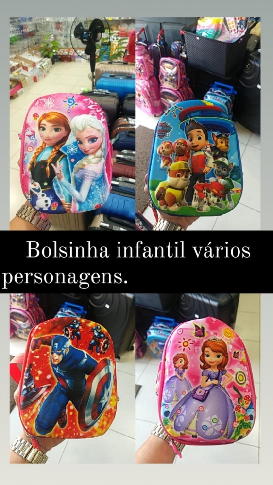 Foto de Center Presentes