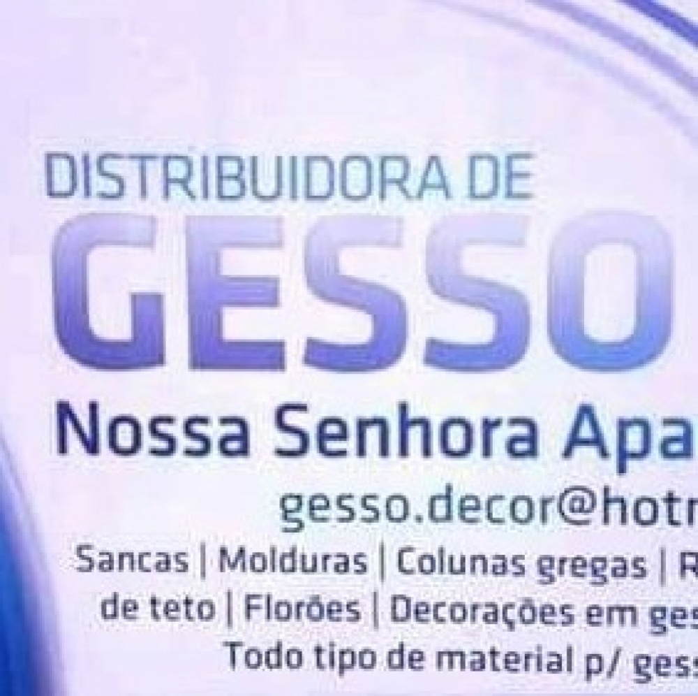 Logo Distribuidora de Gesso Nossa Senhora Aparecida