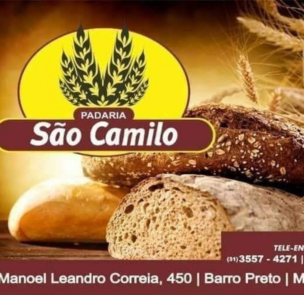 Logo Padaria e Lanchonete São Camilo