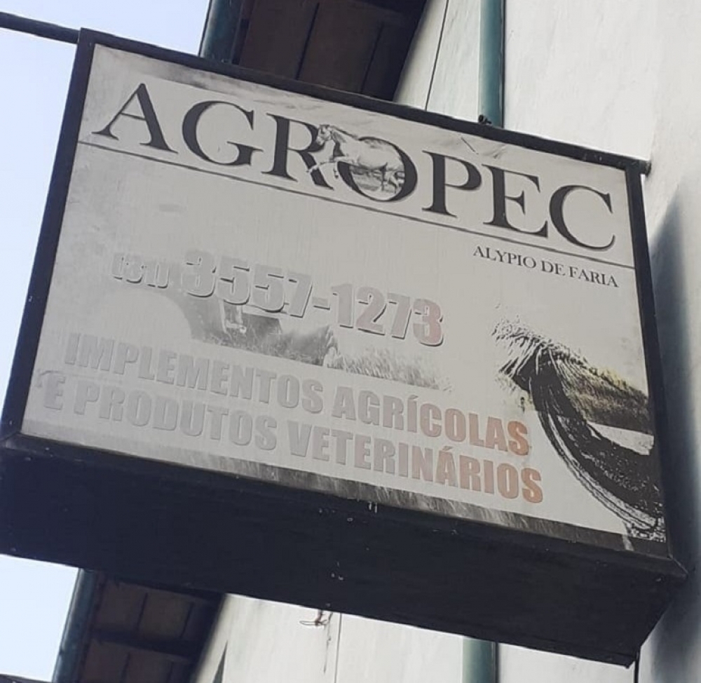 Logo AGROPEC