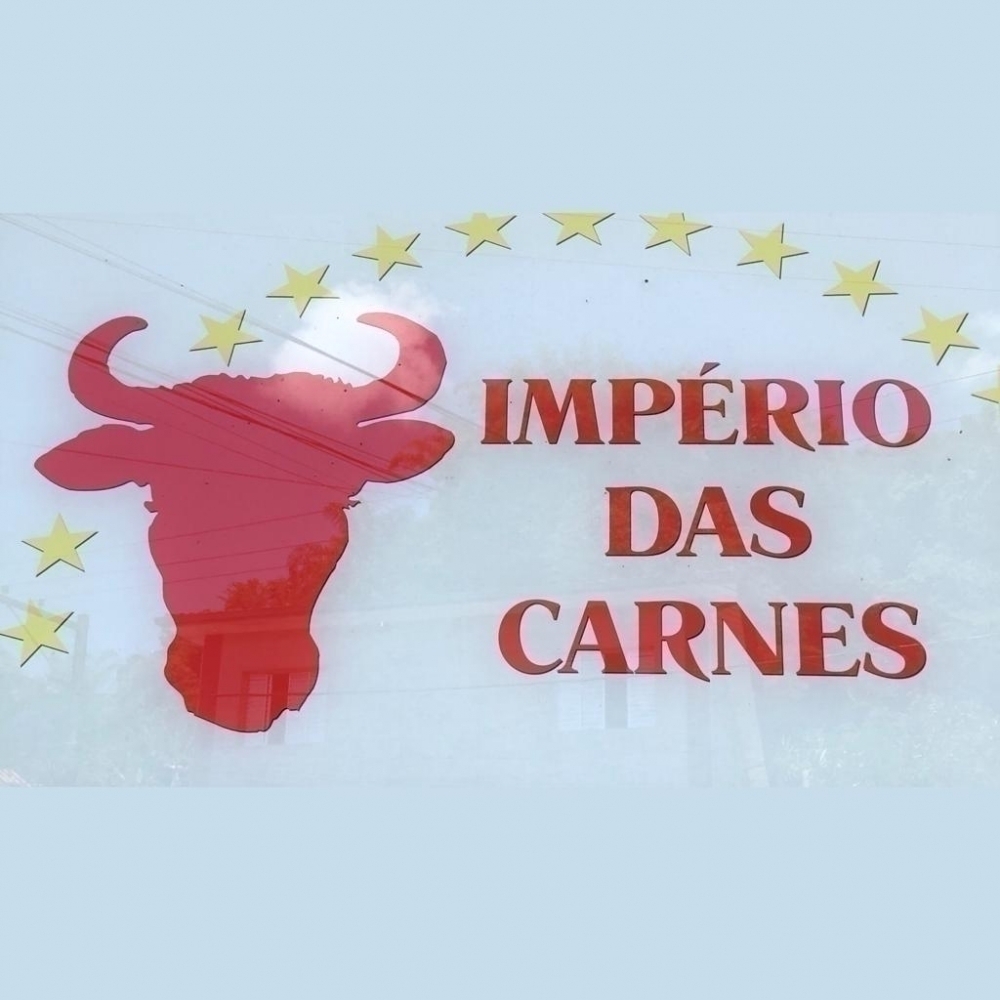 Logo Império das Carnes