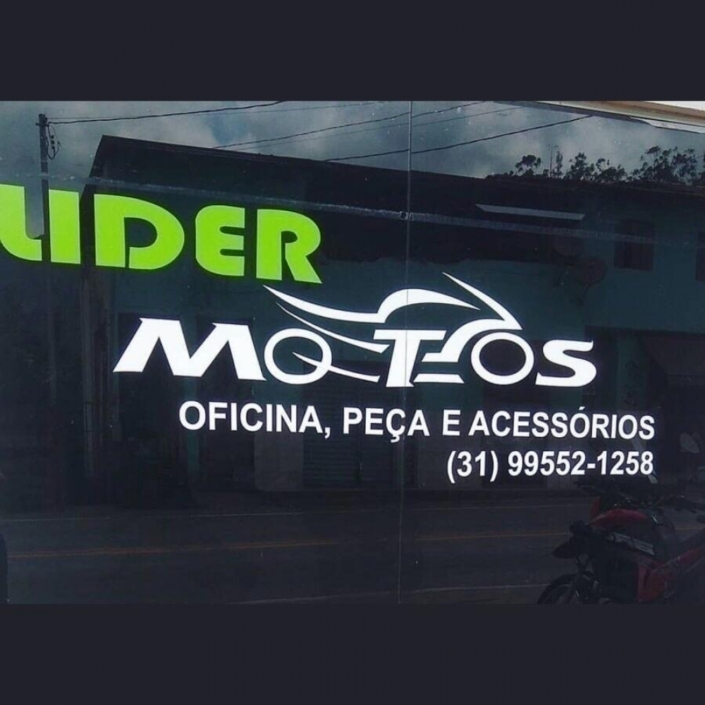 Logo Líder Moto Peça