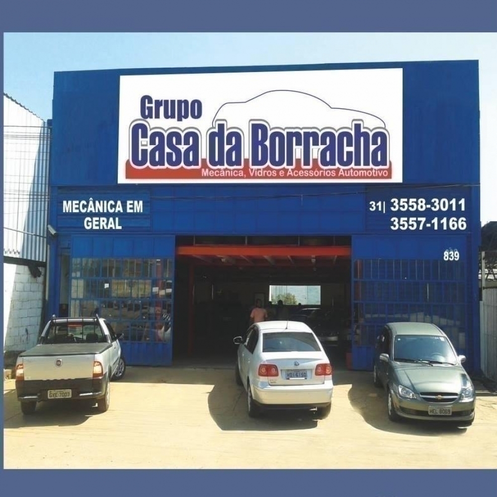 Logo Casa da Borracha