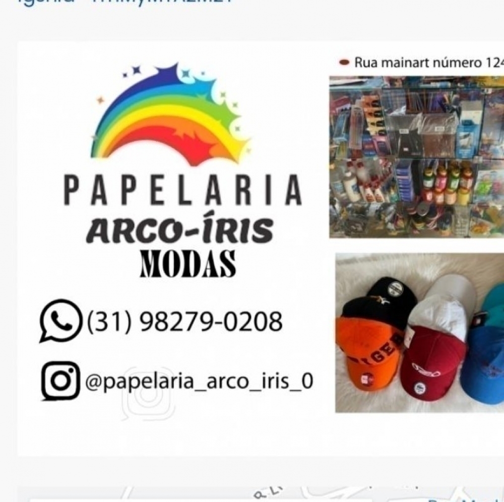 Logo Papelaria Presentes Personalizados