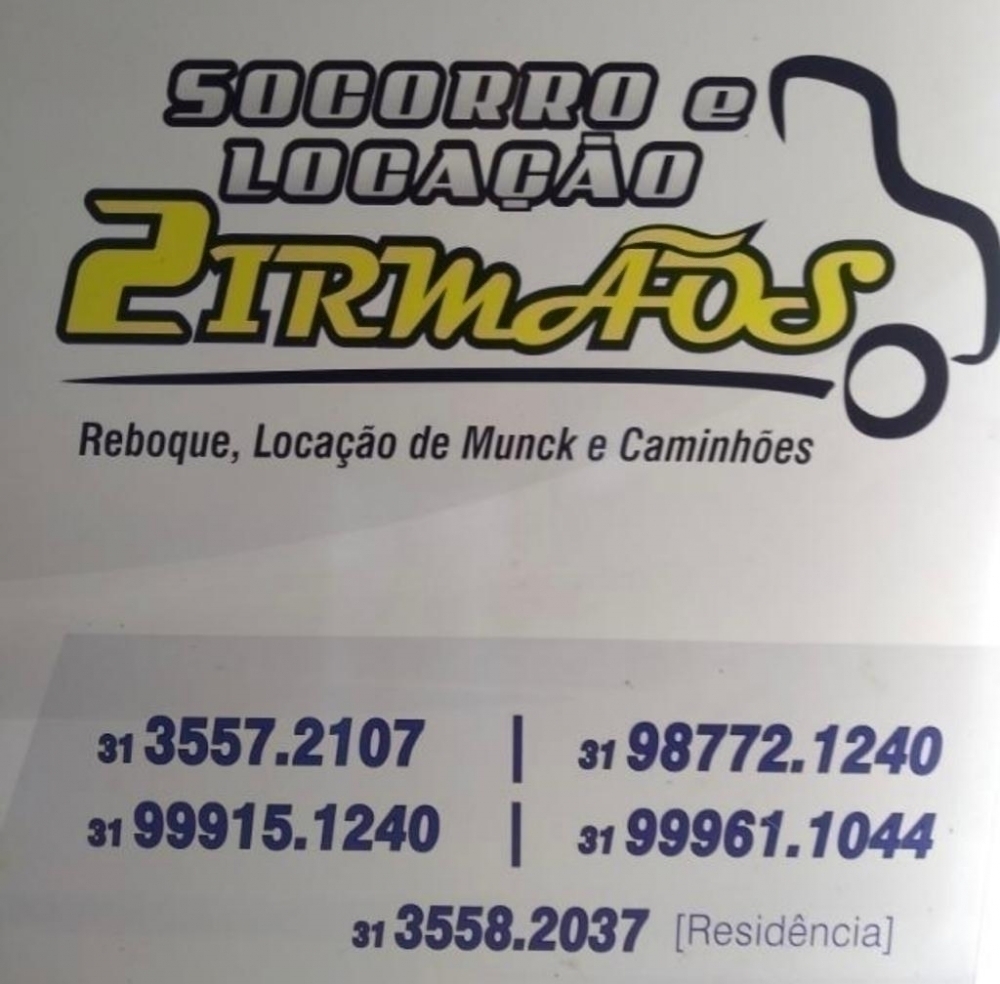 Logo Socorro & Borracharia Dois Irmãos
